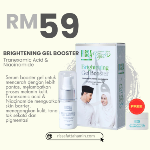 Brightening Gel Booster